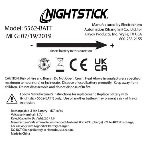 Nightstick Intrinsically Safe Lithium-Ion Rechargeable Battery For Use In The XPR-5562GX (5562-BATT)