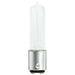 Standard 250W T4 Halogen 130V Double Contact Bayonet BA15D Base Single Ended Frosted JD Bulb (JD250DC/FR)