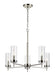 Generation Lighting Zire Five Light Chandelier (3190305-962)