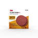 3M - 87342 Cubitron II Hookit Cloth Disc 947A 87342 5 X NH 40 Plus To 120 Plus (7010327613)