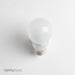 Standard 4W A15 LED 2700K 12V-34V 350Lm Medium E26 Base Warm White Frosted Glass Bulb (LED-A15-12V-34V)