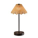 Adesso Stevie LED Cordless Table Lamp Black (4082-01)