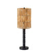 Adesso Norfolk Table Lamp Black (4355-01)