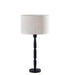 Adesso Nigel Table Lamp Black (4357-01)