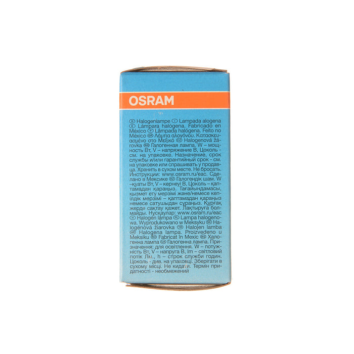 Osram 59080 Airport (6.6A 64382 HLX-A 200-15 PK30D)