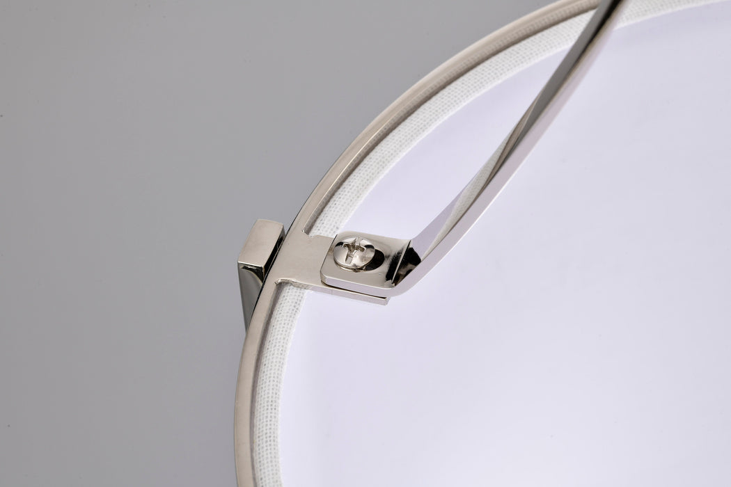 SATCO/NUVO Easton 1-Light Pendant 100W Maximum 120V Polished Nickel Finish White Linen Shade (60-7971)