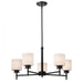 SATCO/NUVO Warren 28 Inch 5-Light Chandelier Gun Metal With Satin White Glass (60-8038)