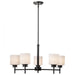 SATCO/NUVO Warren 28 Inch 5-Light Chandelier Gun Metal With Satin White Glass (60-8038)
