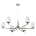 SATCO/NUVO Lune 6-Light Chandelier Brushed Nickel Finish Etched White Glass (60-8226)