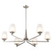 SATCO/NUVO Lune 6-Light Chandelier Brushed Nickel Finish Etched White Glass (60-8226)