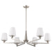 SATCO/NUVO Lune 6-Light Chandelier Brushed Nickel Finish Etched White Glass (60-8226)