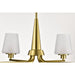 SATCO/NUVO Lune 6-Light Chandelier Vintage Brass Finish Etched White Glass (60-8236)