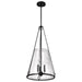 SATCO/NUVO Valentine Large Pendant Black Finish Hammered Glass (60-8257)