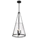 SATCO/NUVO Valentine Large Pendant Black Finish Hammered Glass (60-8257)