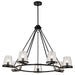 SATCO/NUVO Valentine 7-Light Chandelier Black Finish Hammered Glass (60-8259)