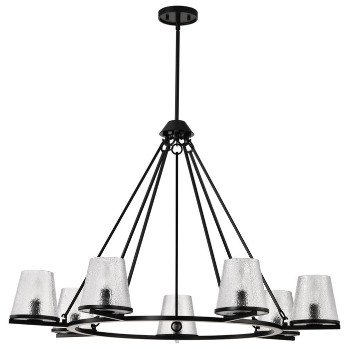 SATCO/NUVO Valentine 7-Light Chandelier Black Finish Hammered Glass (60-8259)