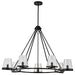 SATCO/NUVO Valentine 7-Light Chandelier Black Finish Hammered Glass (60-8259)