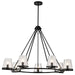 SATCO/NUVO Valentine 7-Light Chandelier Black Finish Hammered Glass (60-8259)
