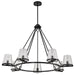 SATCO/NUVO Valentine 7-Light Chandelier Black Finish Hammered Glass (60-8259)