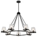 SATCO/NUVO Valentine 7-Light Chandelier Black Finish Hammered Glass (60-8259)