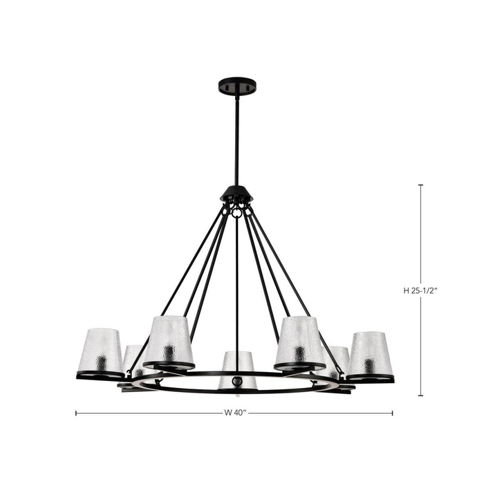 SATCO/NUVO Valentine 7-Light Chandelier Black Finish Hammered Glass (60-8259)