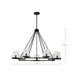 SATCO/NUVO Valentine 7-Light Chandelier Black Finish Hammered Glass (60-8259)