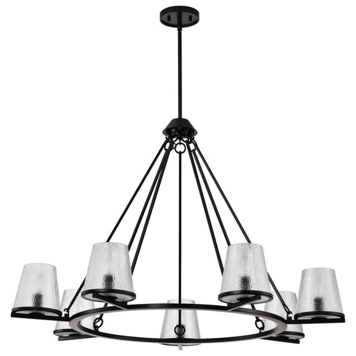 SATCO/NUVO Valentine 7-Light Chandelier Black Finish Hammered Glass (60-8259)