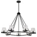 SATCO/NUVO Valentine 7-Light Chandelier Black Finish Hammered Glass (60-8259)