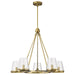 SATCO/NUVO Valentine 5-Light Chandelier Vintage Brass Finish Hammered Glass (60-8268)