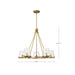 SATCO/NUVO Valentine 5-Light Chandelier Vintage Brass Finish Hammered Glass (60-8268)