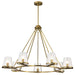 SATCO/NUVO Valentine 7-Light Chandelier Vintage Brass Finish Hammered Glass (60-8269)