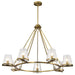 SATCO/NUVO Valentine 7-Light Chandelier Vintage Brass Finish Hammered Glass (60-8269)