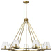 SATCO/NUVO Valentine 7-Light Chandelier Vintage Brass Finish Hammered Glass (60-8269)