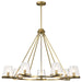 SATCO/NUVO Valentine 7-Light Chandelier Vintage Brass Finish Hammered Glass (60-8269)