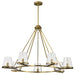 SATCO/NUVO Valentine 7-Light Chandelier Vintage Brass Finish Hammered Glass (60-8269)