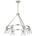 SATCO/NUVO Gianna 6-Light Chandelier Brushed Nickel Finish Clear Glass (60-8335)