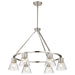 SATCO/NUVO Gianna 6-Light Chandelier Brushed Nickel Finish Clear Glass (60-8335)