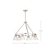 SATCO/NUVO Gianna 6-Light Chandelier Brushed Nickel Finish Clear Glass (60-8335)