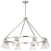 SATCO/NUVO Gianna 8-Light Chandelier Brushed Nickel Finish Clear Glass (60-8336)