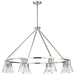 SATCO/NUVO Gianna 8-Light Chandelier Brushed Nickel Finish Clear Glass (60-8336)