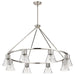 SATCO/NUVO Gianna 8-Light Chandelier Brushed Nickel Finish Clear Glass (60-8336)
