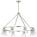 SATCO/NUVO Gianna 8-Light Chandelier Brushed Nickel Finish Clear Glass (60-8336)