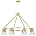 SATCO/NUVO Gianna 8-Light Chandelier Vintage Brass Finish Clear Glass (60-8346)