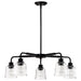 SATCO/NUVO Grayson 5 Light Chandelier Matte Black Finish Clear Ribbed Glass (60-8611)