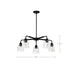 SATCO/NUVO Grayson 5 Light Chandelier Matte Black Finish Clear Ribbed Glass (60-8611)