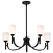 SATCO/NUVO Solara 5 Light Chandelier Matte Black Finish Frosted Ribbed Glass (60-8650)