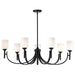 SATCO/NUVO Solara 7 Light Chandelier Matte Black Finish Frosted Ribbed Glass (60-8651)