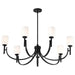 SATCO/NUVO Solara 7 Light Chandelier Matte Black Finish Frosted Ribbed Glass (60-8651)
