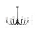 SATCO/NUVO Solara 7 Light Chandelier Matte Black Finish Frosted Ribbed Glass (60-8651)