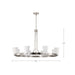 SATCO/NUVO Royale 8 Light Chandelier Brushed Nickel Finish Ribbed White Glass (60-8739)
